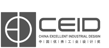 中國優秀工業設計獎
